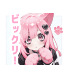 ピンク×タレ目ガールスタンプ（個別スタンプ：6）