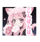ピンク×タレ目ガールスタンプ（個別スタンプ：7）