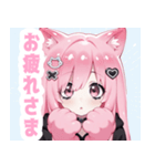 ピンク×タレ目ガールスタンプ（個別スタンプ：8）