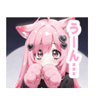 ピンク×タレ目ガールスタンプ（個別スタンプ：9）