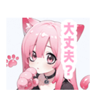 ピンク×タレ目ガールスタンプ（個別スタンプ：13）