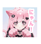 ピンク×タレ目ガールスタンプ（個別スタンプ：14）
