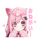 ピンク×タレ目ガールスタンプ（個別スタンプ：26）