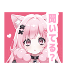 ピンク×タレ目ガールスタンプ（個別スタンプ：34）