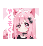 ピンク×タレ目ガールスタンプ（個別スタンプ：37）