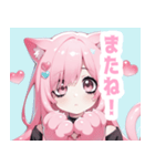 ピンク×タレ目ガールスタンプ（個別スタンプ：40）