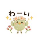 3D ♡動く♡ほんわか小鳥（個別スタンプ：2）