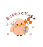 3D ♡動く♡ほんわか小鳥（個別スタンプ：5）