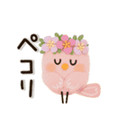3D ♡動く♡ほんわか小鳥（個別スタンプ：6）