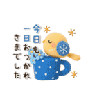 3D ♡動く♡ほんわか小鳥（個別スタンプ：8）