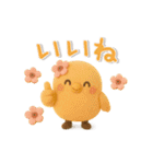 3D ♡動く♡ほんわか小鳥（個別スタンプ：11）