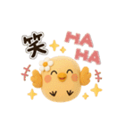 3D ♡動く♡ほんわか小鳥（個別スタンプ：12）