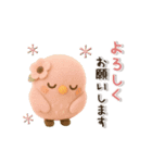 3D ♡動く♡ほんわか小鳥（個別スタンプ：13）
