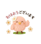 3D ♡動く♡ほんわか小鳥（個別スタンプ：14）