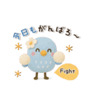 3D ♡動く♡ほんわか小鳥（個別スタンプ：16）