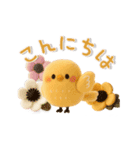 3D ♡動く♡ほんわか小鳥（個別スタンプ：17）