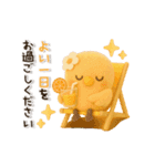 3D ♡動く♡ほんわか小鳥（個別スタンプ：18）