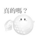 ゴルフ ボールちゃん 【台湾語のみ】（個別スタンプ：5）