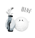 ゴルフ ボールちゃん 【台湾語のみ】（個別スタンプ：11）