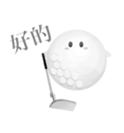 ゴルフ ボールちゃん 【台湾語のみ】（個別スタンプ：13）