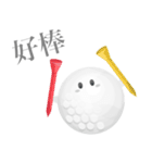 ゴルフ ボールちゃん 【台湾語のみ】（個別スタンプ：14）