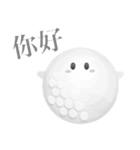 ゴルフ ボールちゃん 【台湾語のみ】（個別スタンプ：15）