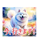 大人可愛い敬語サモエドスタンプ（個別スタンプ：24）