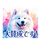 大人可愛い敬語サモエドスタンプ（個別スタンプ：31）