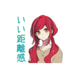普段着赤髪女子★ちょうどいい距離感（個別スタンプ：1）