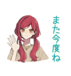 普段着赤髪女子★ちょうどいい距離感（個別スタンプ：4）