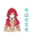 普段着赤髪女子★ちょうどいい距離感（個別スタンプ：5）