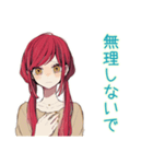 普段着赤髪女子★ちょうどいい距離感（個別スタンプ：6）