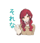 普段着赤髪女子★ちょうどいい距離感（個別スタンプ：9）