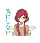 普段着赤髪女子★ちょうどいい距離感（個別スタンプ：12）