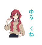 普段着赤髪女子★ちょうどいい距離感（個別スタンプ：13）