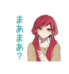 普段着赤髪女子★ちょうどいい距離感（個別スタンプ：15）