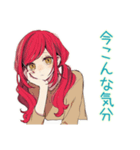普段着赤髪女子★ちょうどいい距離感（個別スタンプ：16）