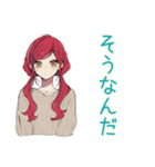 普段着赤髪女子★ちょうどいい距離感（個別スタンプ：17）