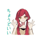 普段着赤髪女子★ちょうどいい距離感（個別スタンプ：21）
