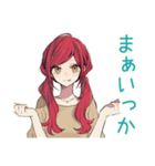 普段着赤髪女子★ちょうどいい距離感（個別スタンプ：23）