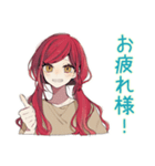 普段着赤髪女子★ちょうどいい距離感（個別スタンプ：25）