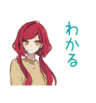 普段着赤髪女子★ちょうどいい距離感（個別スタンプ：27）