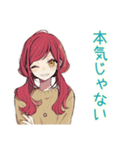 普段着赤髪女子★ちょうどいい距離感（個別スタンプ：28）