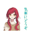 普段着赤髪女子★ちょうどいい距離感（個別スタンプ：30）