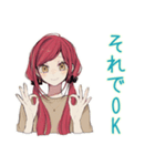 普段着赤髪女子★ちょうどいい距離感（個別スタンプ：32）