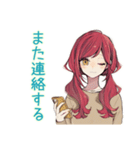 普段着赤髪女子★ちょうどいい距離感（個別スタンプ：33）