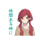 普段着赤髪女子★ちょうどいい距離感（個別スタンプ：34）