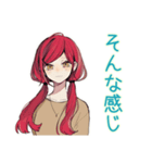 普段着赤髪女子★ちょうどいい距離感（個別スタンプ：35）