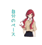 普段着赤髪女子★ちょうどいい距離感（個別スタンプ：37）