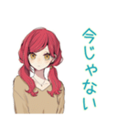 普段着赤髪女子★ちょうどいい距離感（個別スタンプ：38）